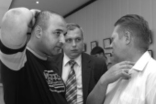 Панков в струе