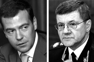 После  убийства  прокурора