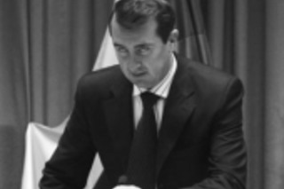 Даниловские чтения