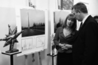 Застолбили