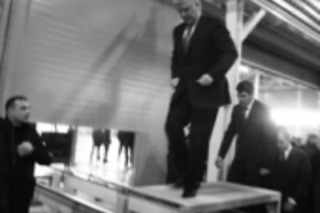 Где у него кнопка?