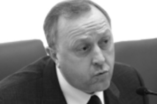 Мокрое место Радаева