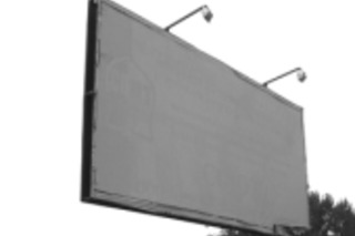 Рекламная жесть