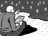 Хуже не будет