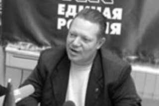 Ничто не забыто. 2005-2010