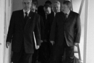 Телоукрывательство