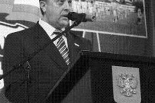 Перелом мозга