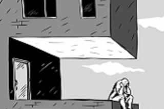 Разрешение на отъем