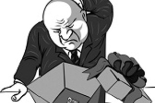 Употребление зла