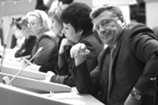 Выкормыш Ландо