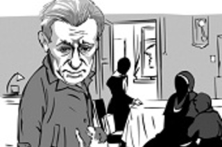 Опять двойка