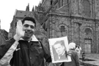 Снимите это немедленно!