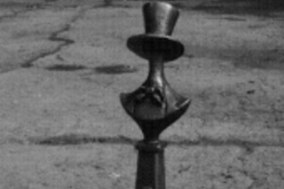 Город обломов