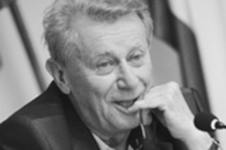 Инородный фронт