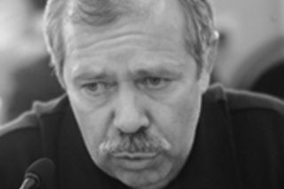 Город Славы