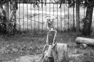 Ипатовские церемонии