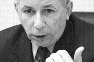 Фролова посадили