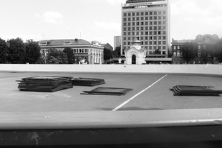 Слово на букву «с»