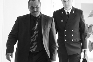 Подмени меня