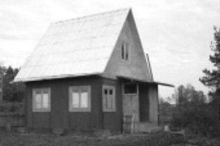 Семейство Володиных и официальные лица