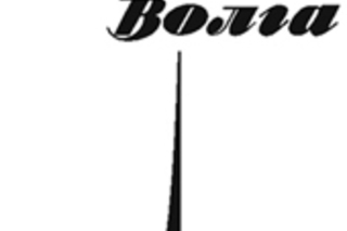 Печальный детектив