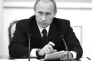 Путин и Маргарита