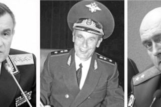 Ландо с пристрастием