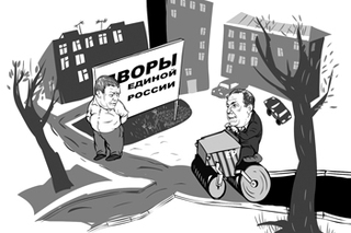 «Какой Панков? Панковых много»