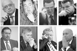 Ржавчина железного зада