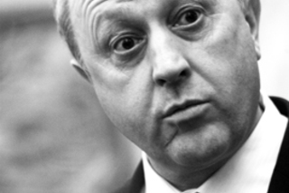 Последний звонок