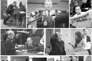 Наружное наблюдение