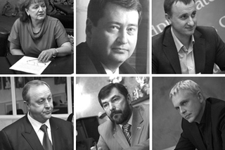 Радаев и пустота