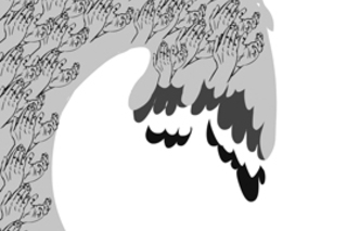 С чувством глубокого удовлетворения