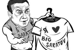 Олег Грищенко: «А я не хочу улетать»