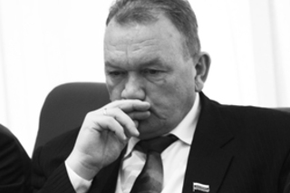 А запашок остался