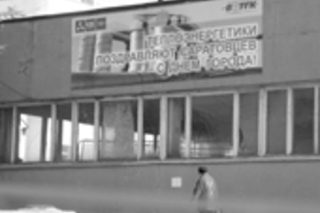 Фотовернисаж Натальи КУРОЧКИНОЙ