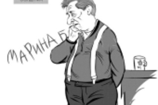 Наша RUSSIA - НАША ВЕРСИЯ