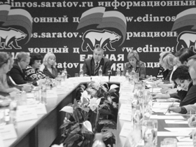 Посади свинью за стол