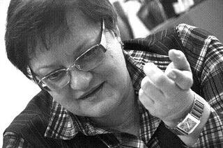 Сергеева ушла