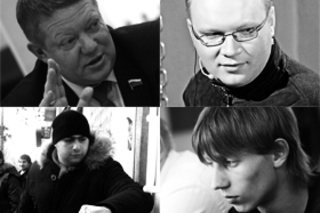 Панков и дворняга