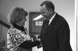 Легкое помешательство