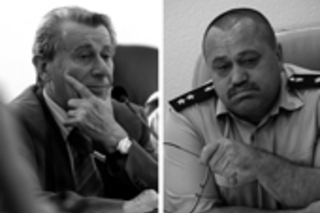 Пиковая дама