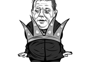 Инау... кенгурация, что ль?