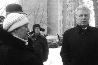 Кискин враг