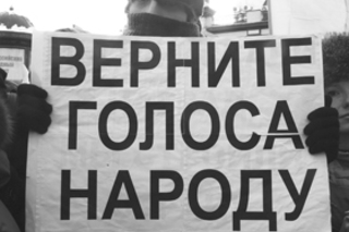 День пограничника