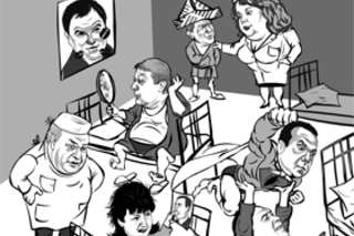 Они ж ведь, суки, буйные