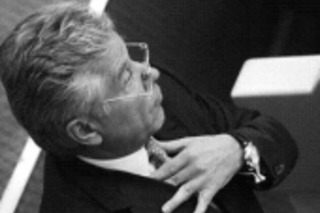 На ком остальное?