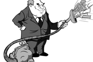 От эротики  до Канн