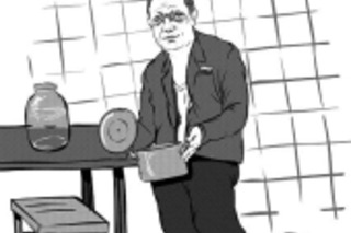 Наша RUSSIA - НАША ВЕРСИЯ