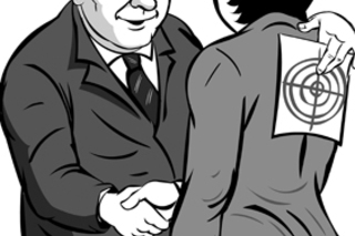 И ты, Леонид!